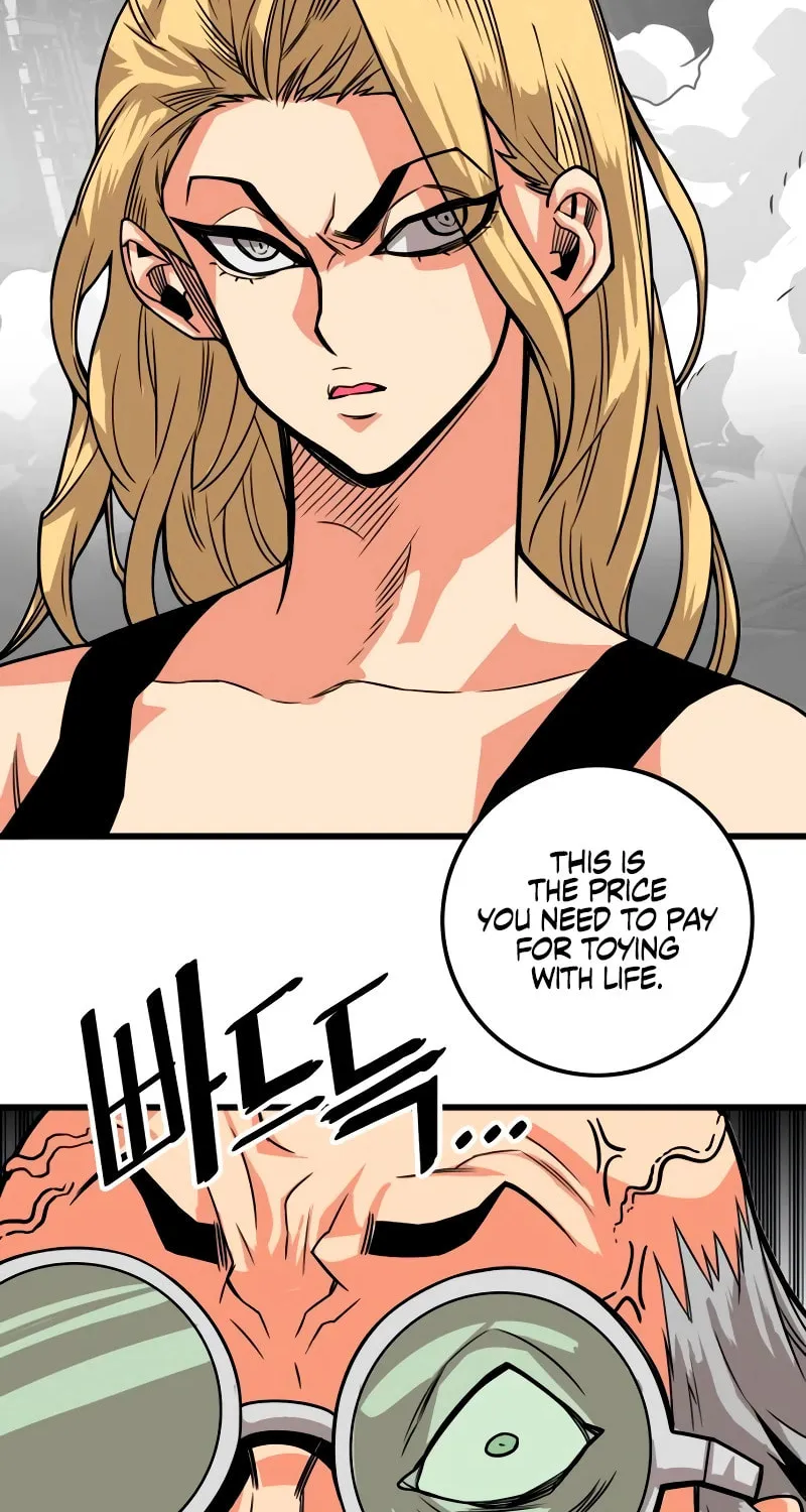 Read Troll Trap chapter 178 image 80 on Lezhin
