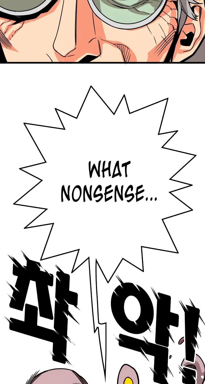 Read Troll Trap chapter 178 image 81 on Lezhin