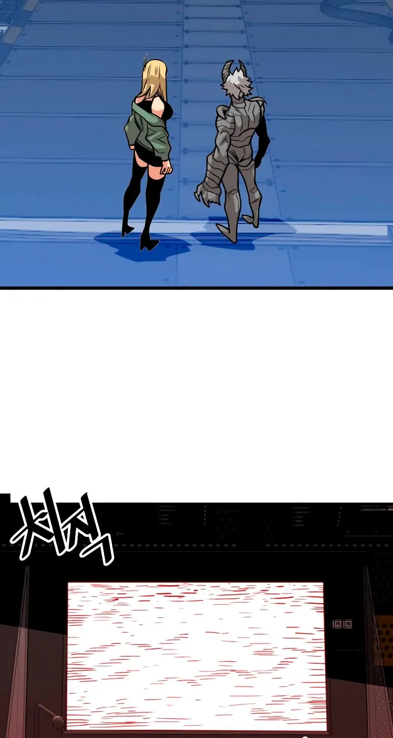 Read Troll Trap chapter 178 image 84 on Lezhin