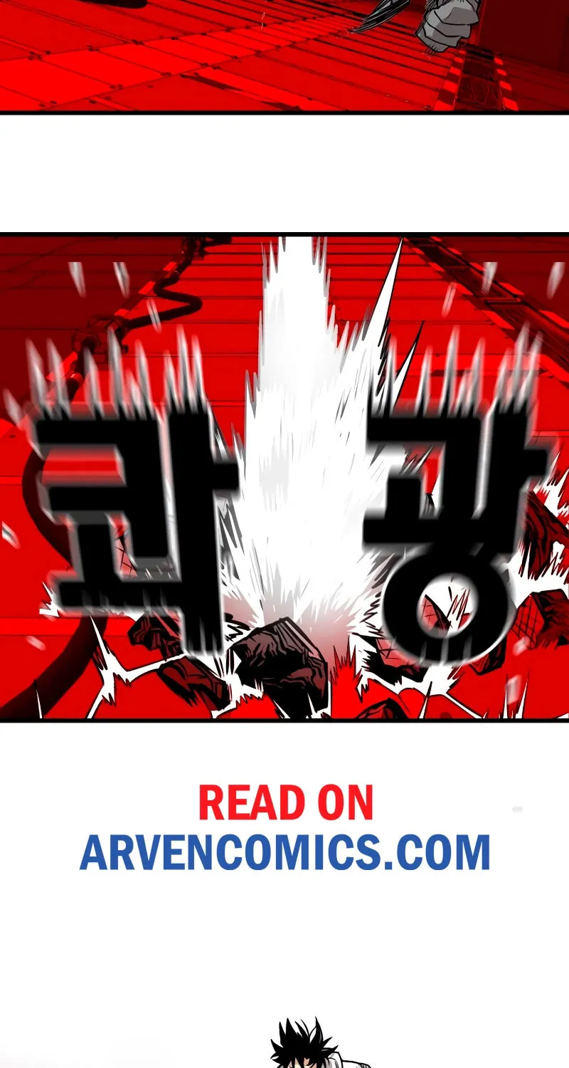 Read Troll Trap chapter 178 image 88 on Lezhin