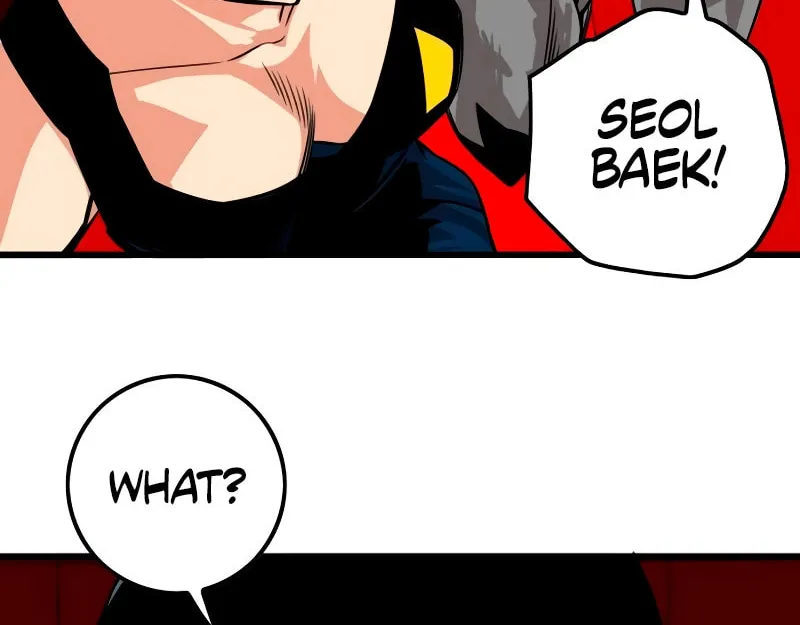 Read Troll Trap chapter 178 image 90 on Lezhin