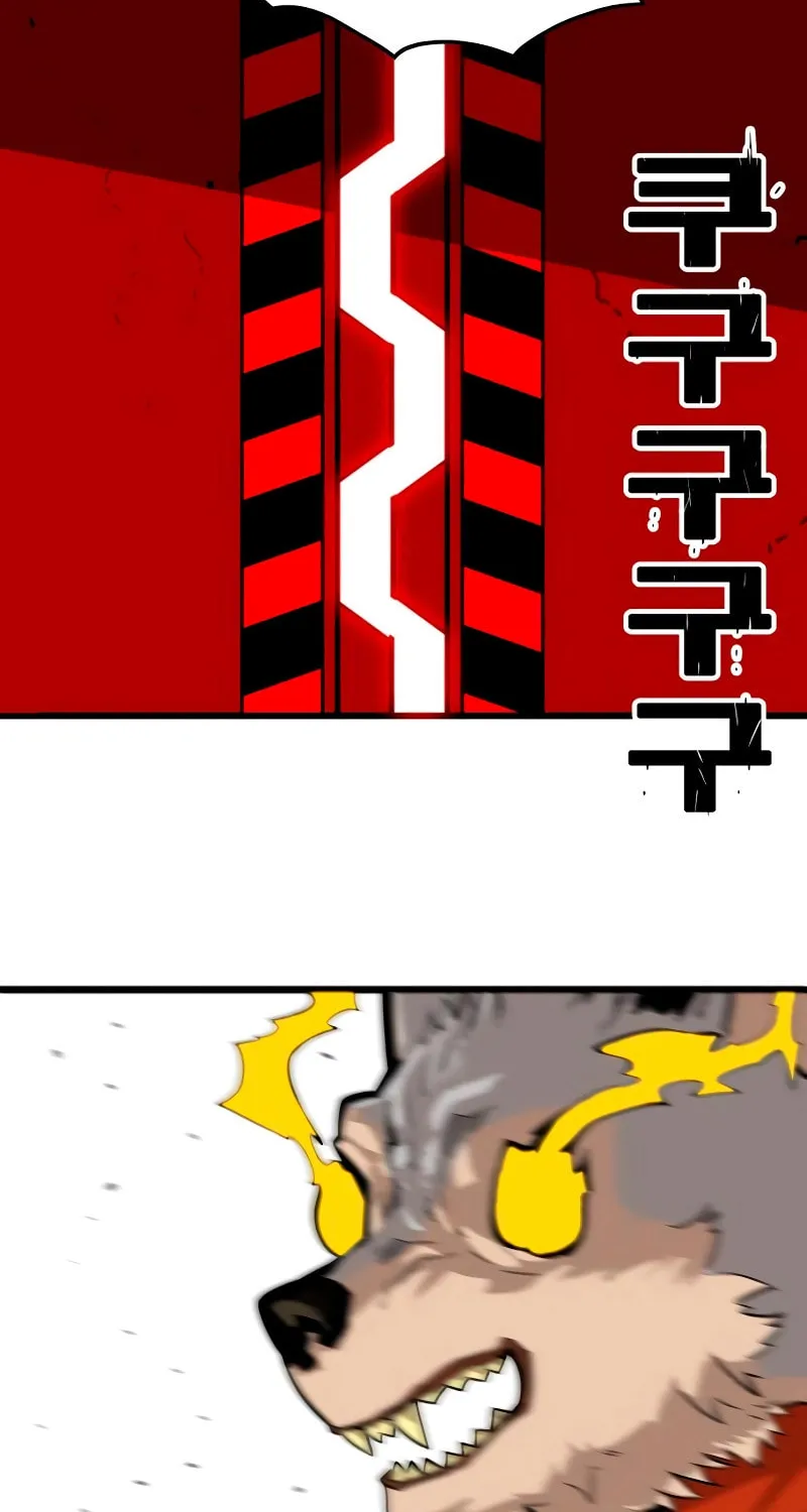 Read Troll Trap chapter 178 image 95 on Lezhin