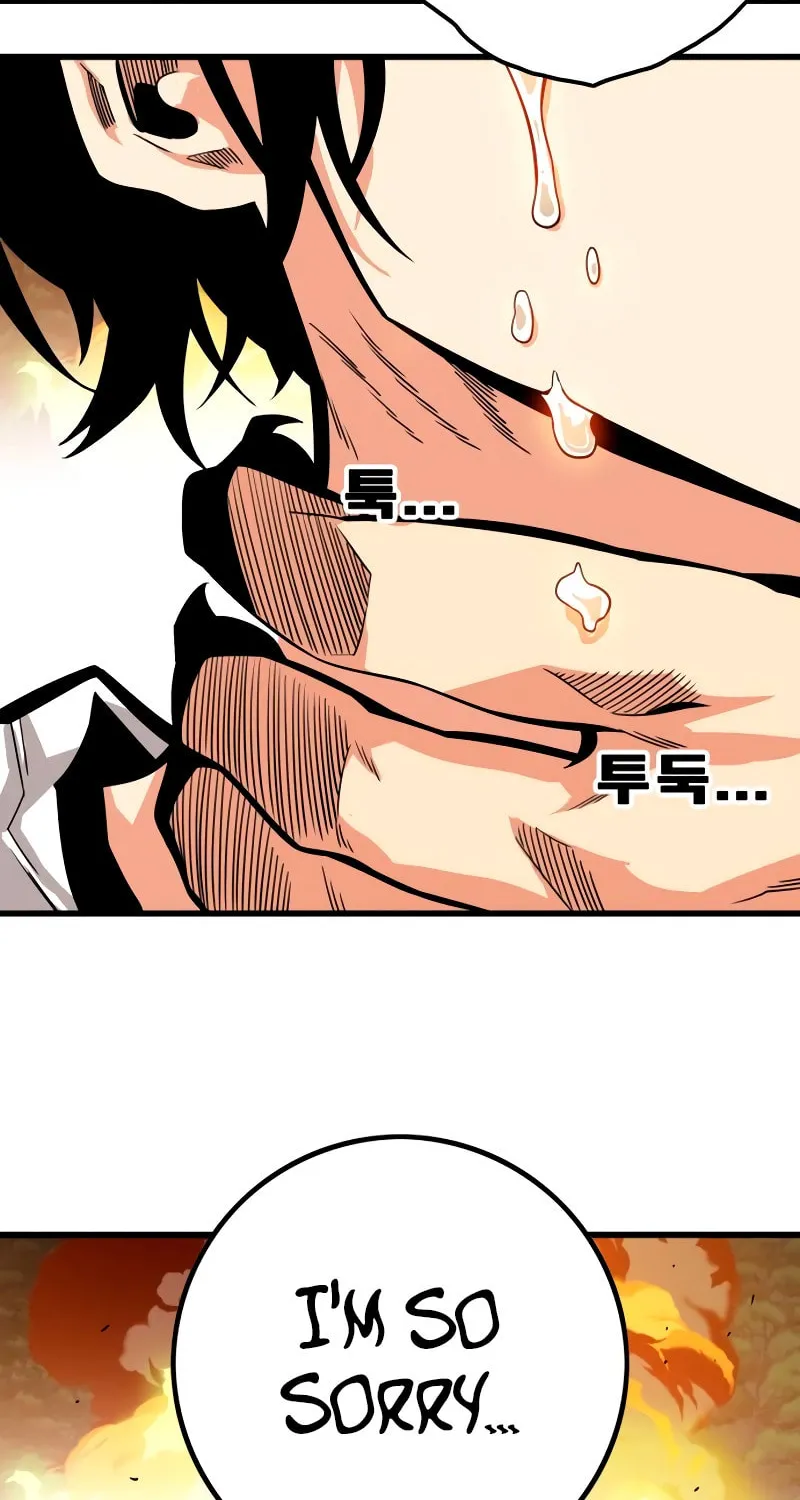 Read Troll Trap chapter 179 image 13 on Lezhin