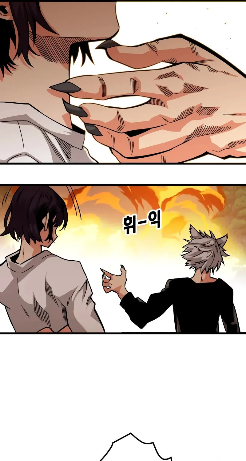 Read Troll Trap chapter 179 image 16 on Lezhin