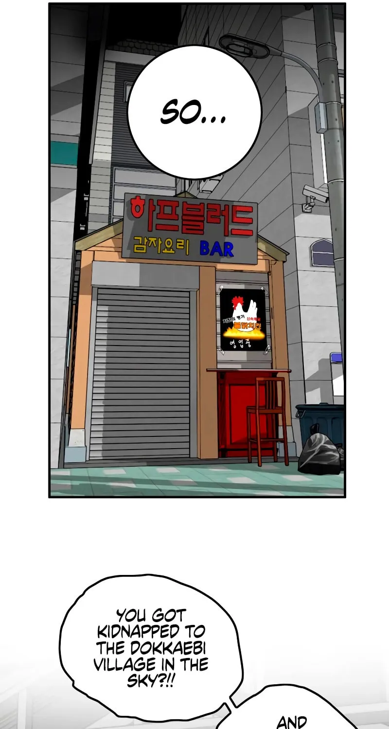 Read Troll Trap chapter 179 image 24 on Lezhin