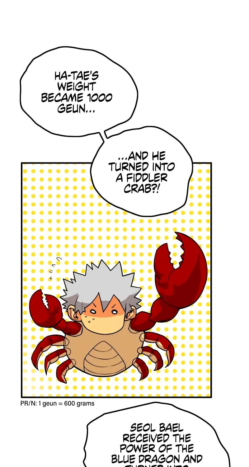 Read Troll Trap chapter 179 image 26 on Lezhin