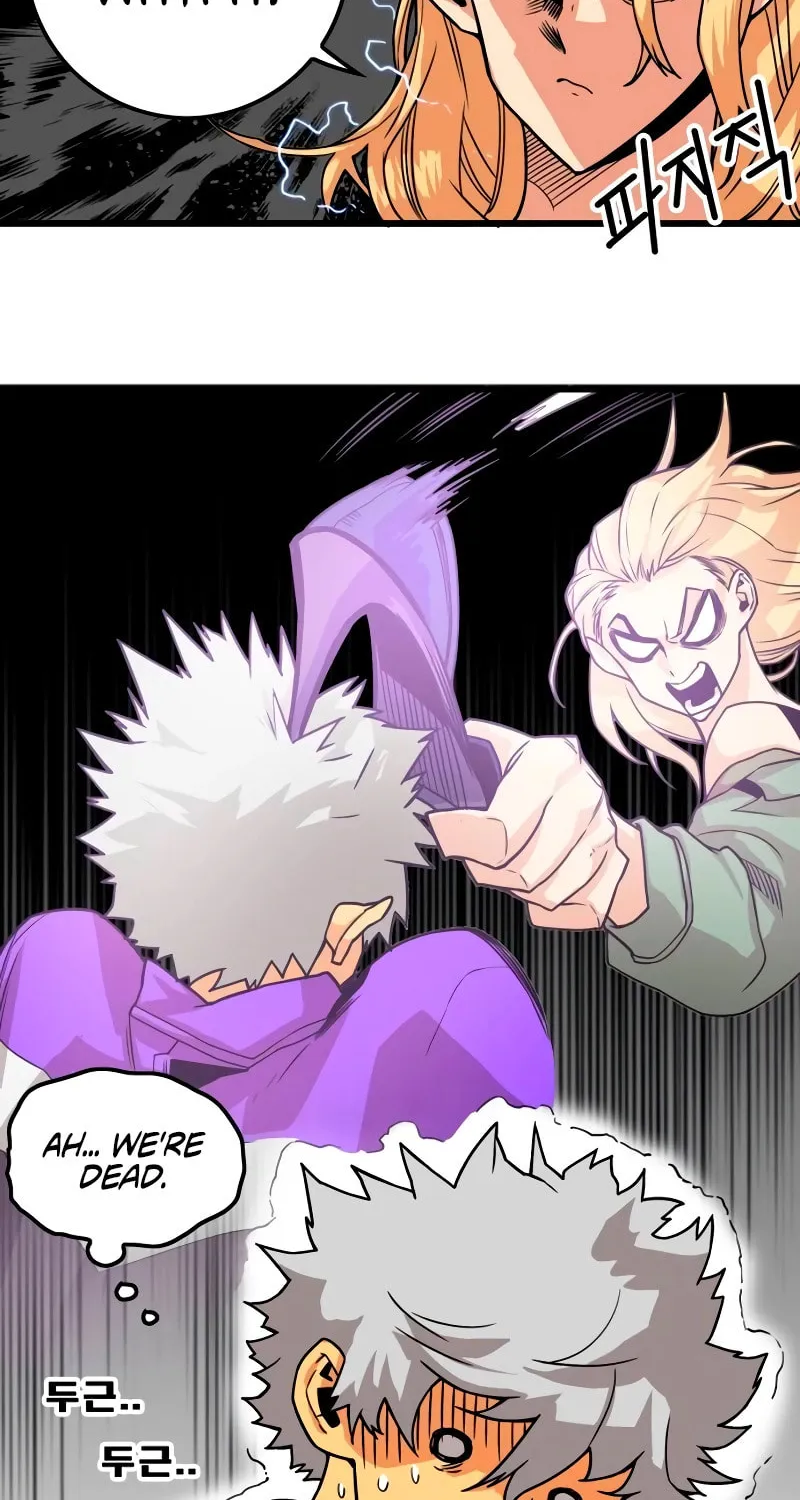 Read Troll Trap chapter 179 image 33 on Lezhin