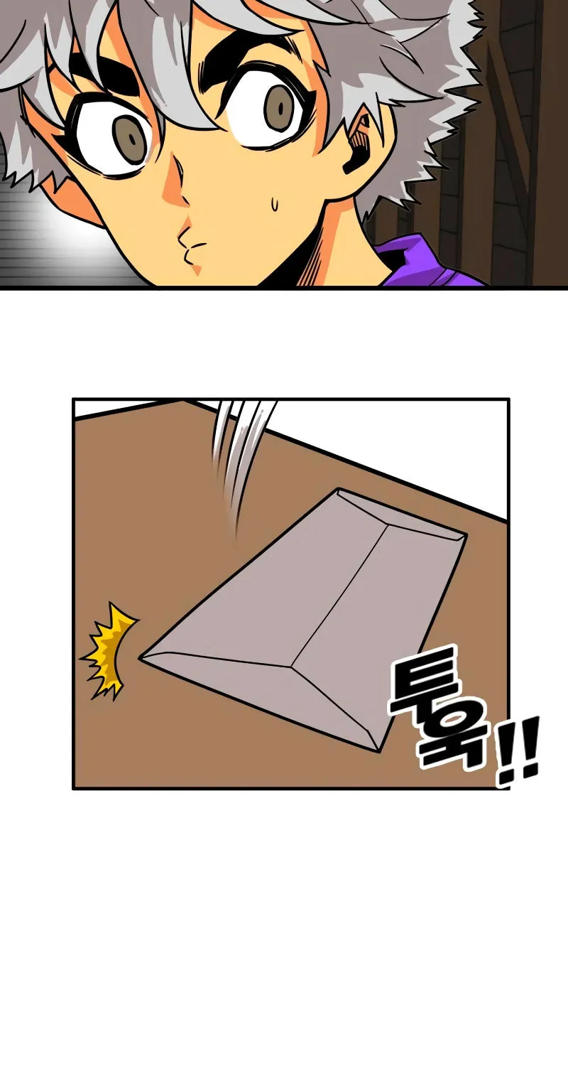 Read Troll Trap chapter 179 image 41 on Lezhin