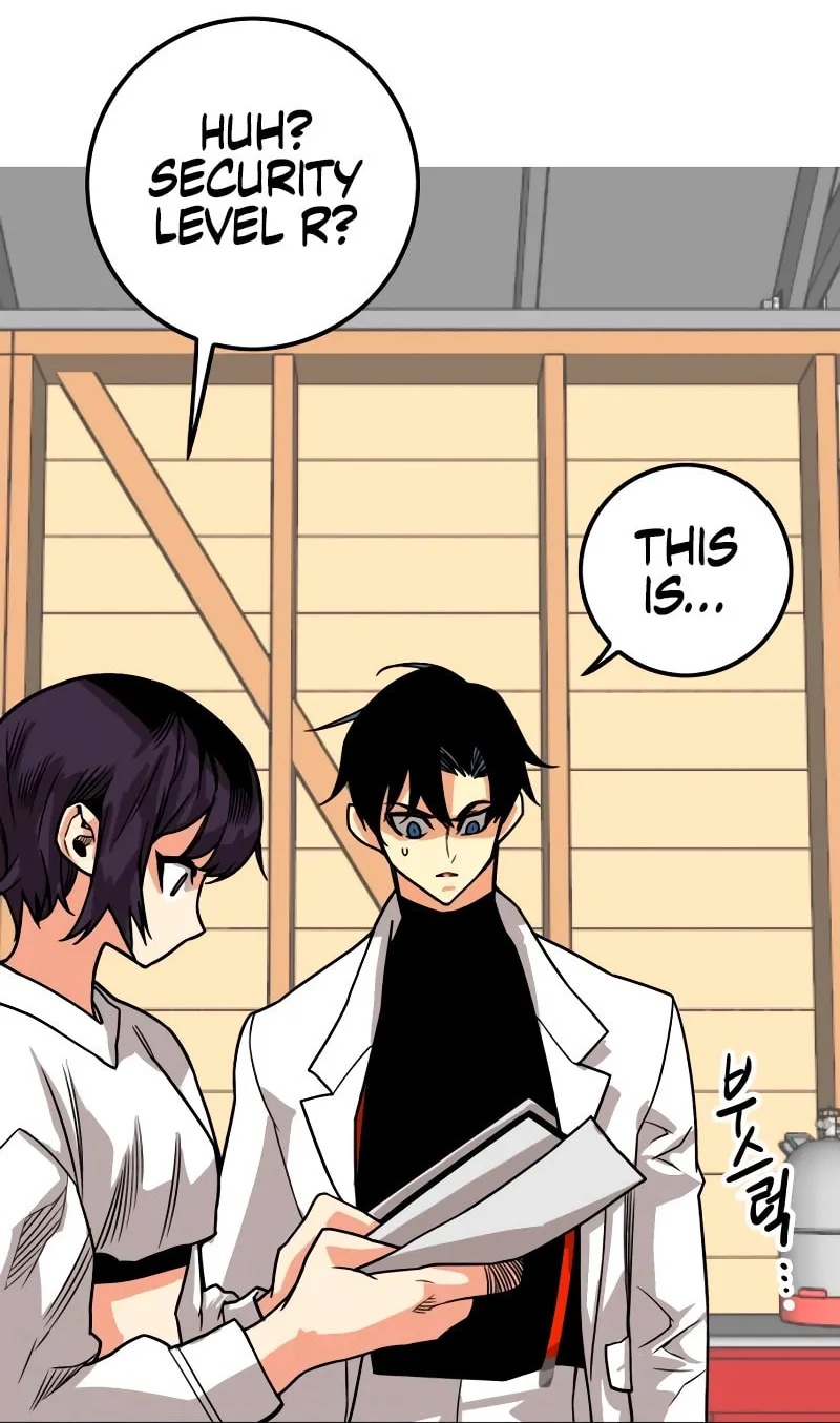 Read Troll Trap chapter 179 image 42 on Lezhin