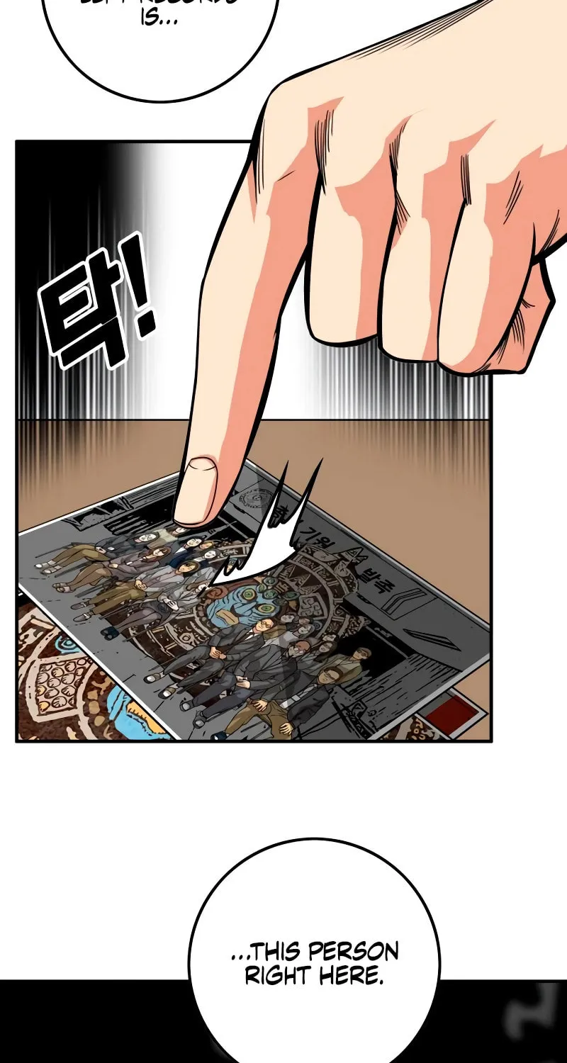 Read Troll Trap chapter 179 image 56 on Lezhin