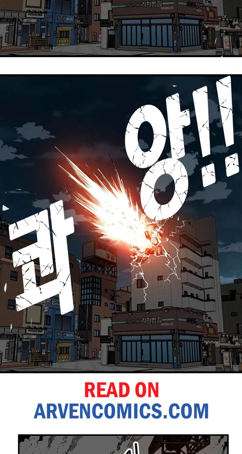 Read Troll Trap chapter 179 image 72 on Lezhin