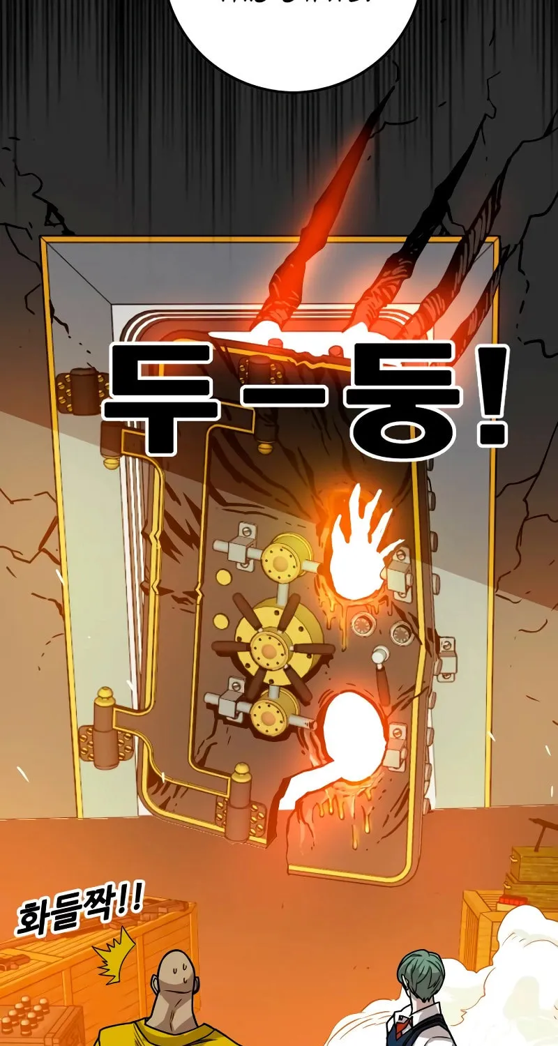Read Troll Trap chapter 179 image 77 on Lezhin