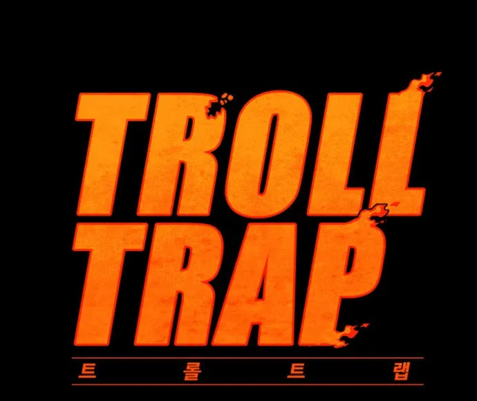 Read Troll Trap chapter 18 image 13 on Lezhin