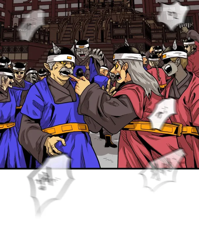 Read Troll Trap chapter 18 image 64 on Lezhin