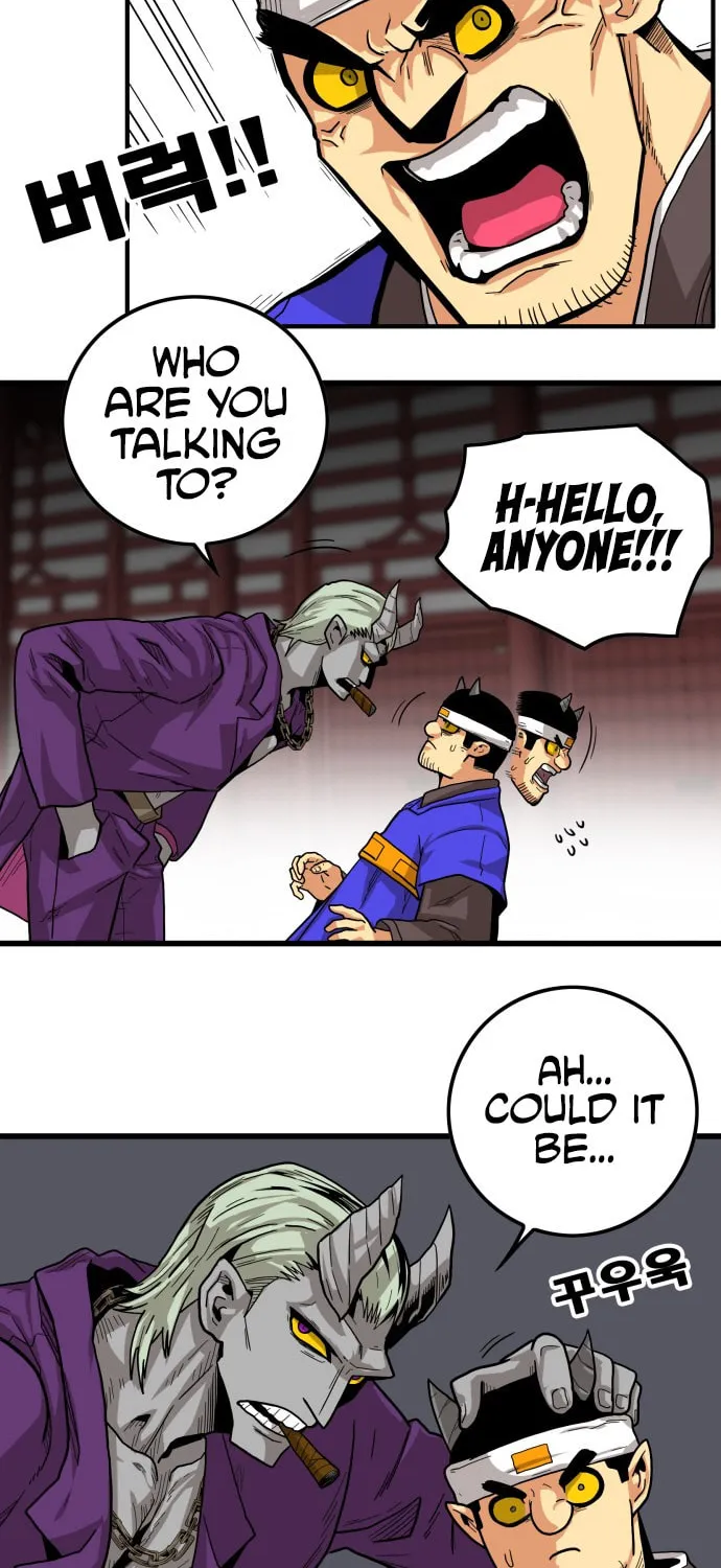 Read Troll Trap chapter 18 image 72 on Lezhin