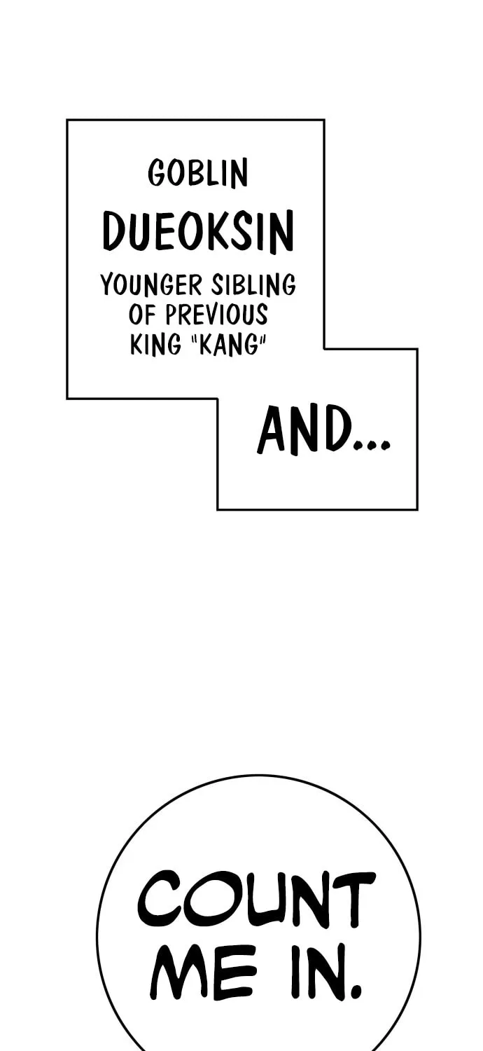 Read Troll Trap chapter 18 image 78 on Lezhin