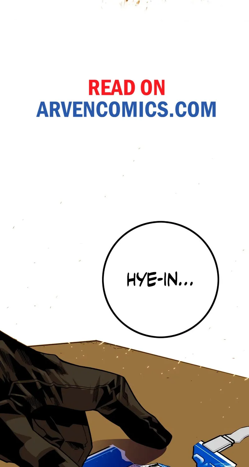 Read Troll Trap chapter 180 image 21 on Lezhin