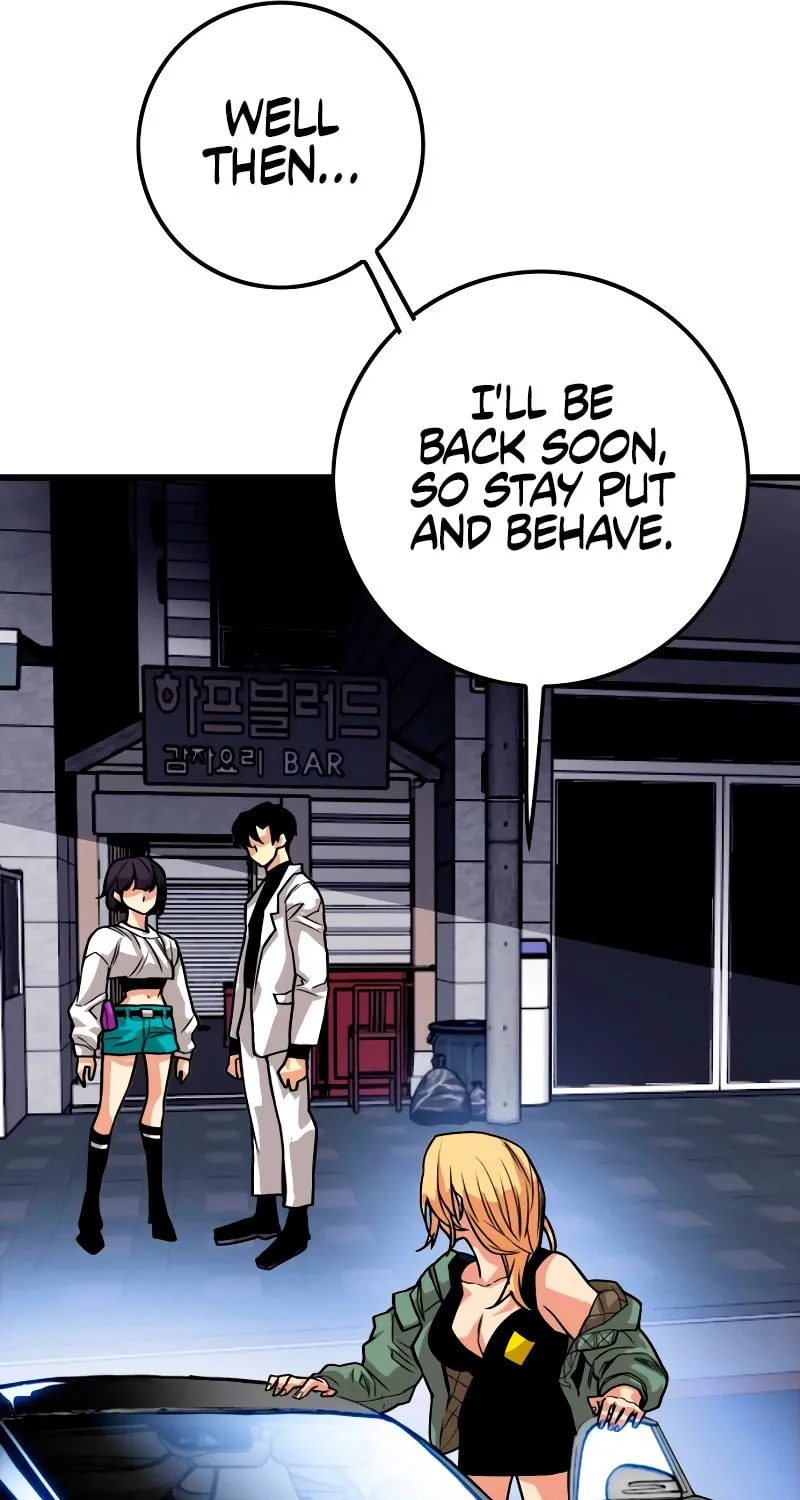 Read Troll Trap chapter 180 image 37 on Lezhin