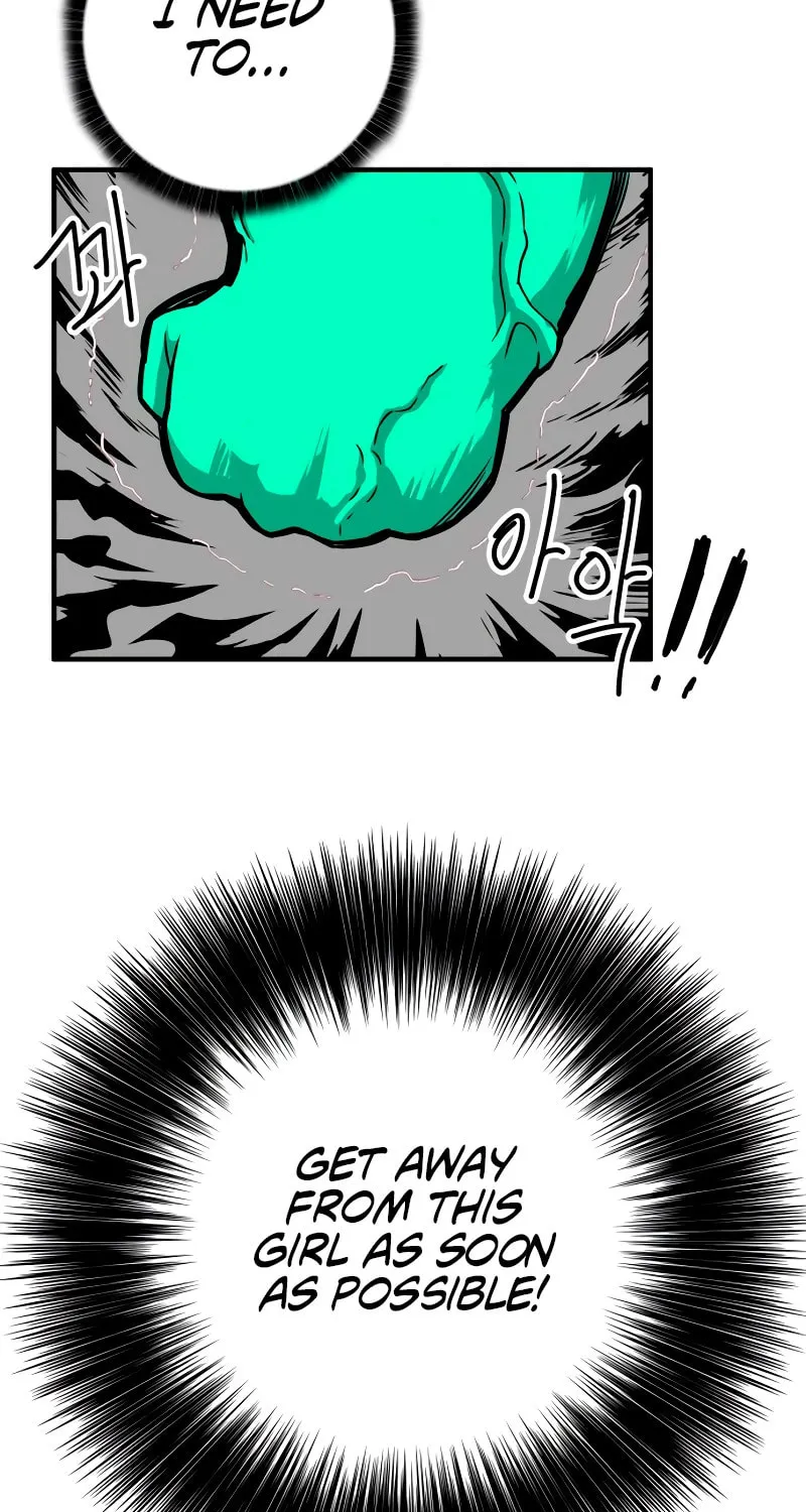 Read Troll Trap chapter 180 image 47 on Lezhin