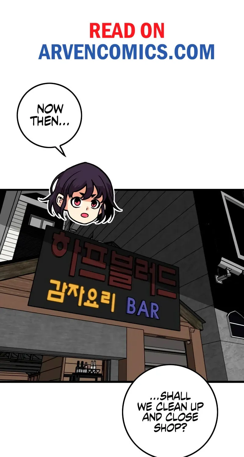Read Troll Trap chapter 180 image 50 on Lezhin