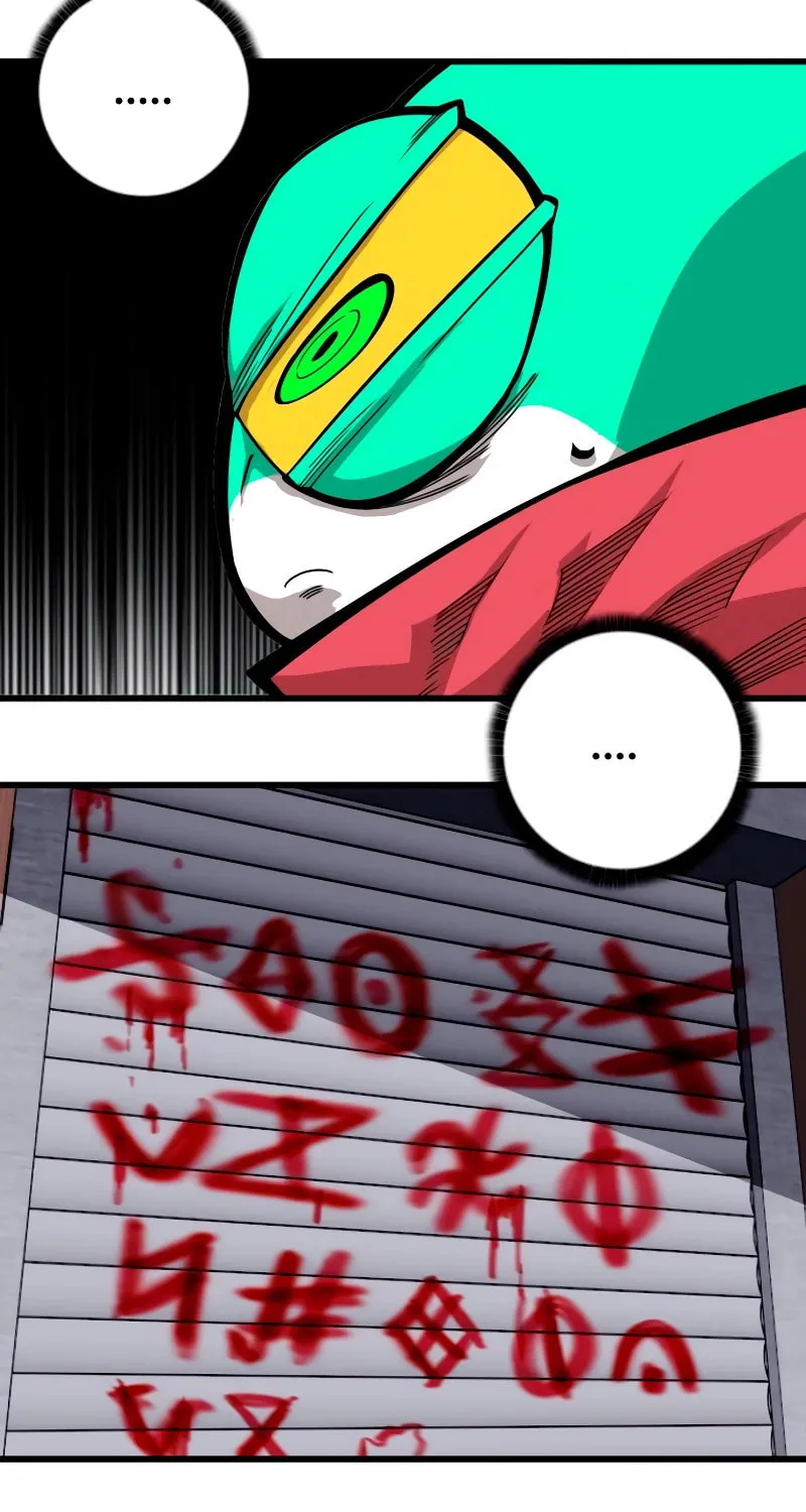 Read Troll Trap chapter 180 image 63 on Lezhin