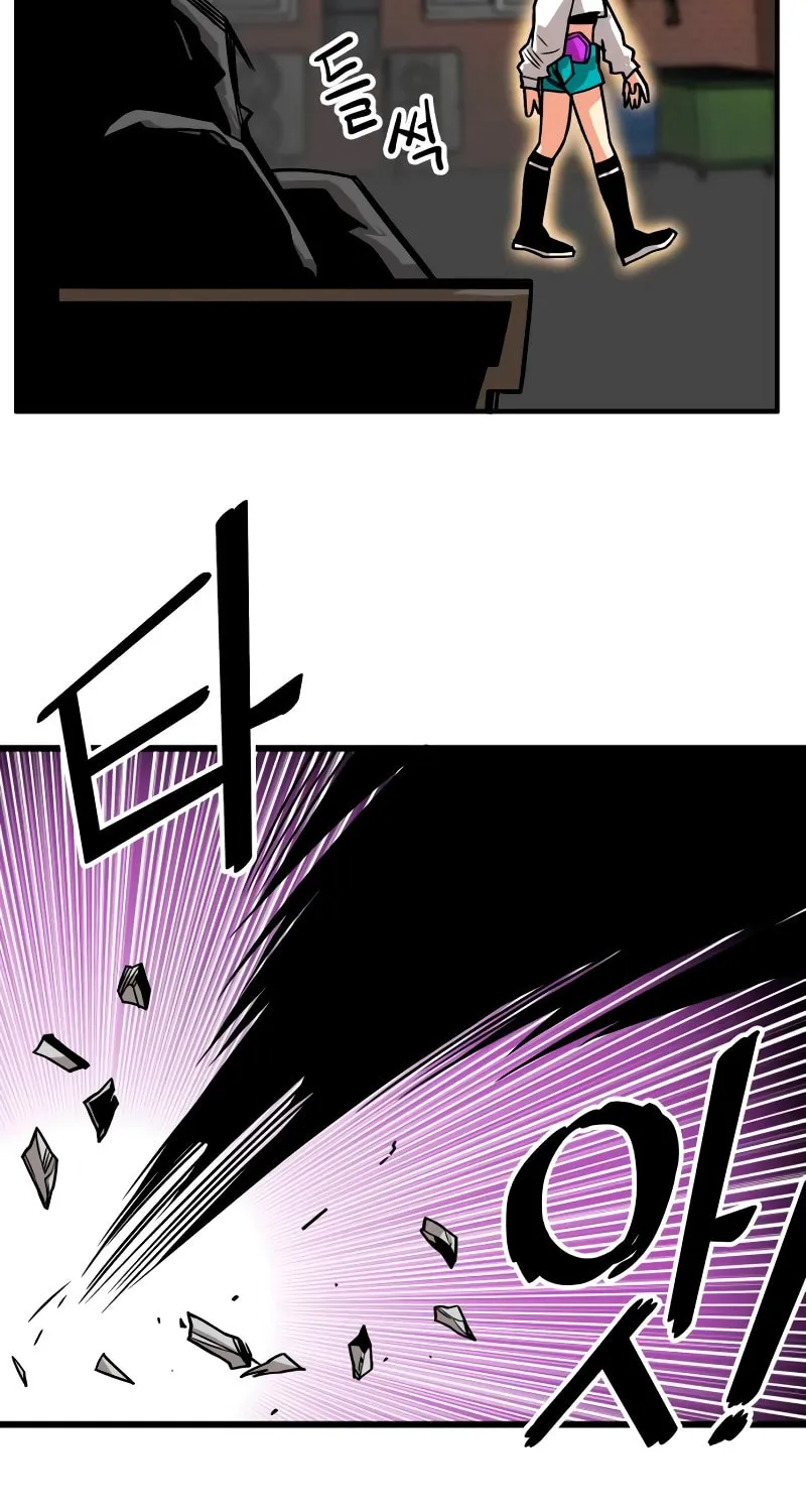 Read Troll Trap chapter 180 image 72 on Lezhin