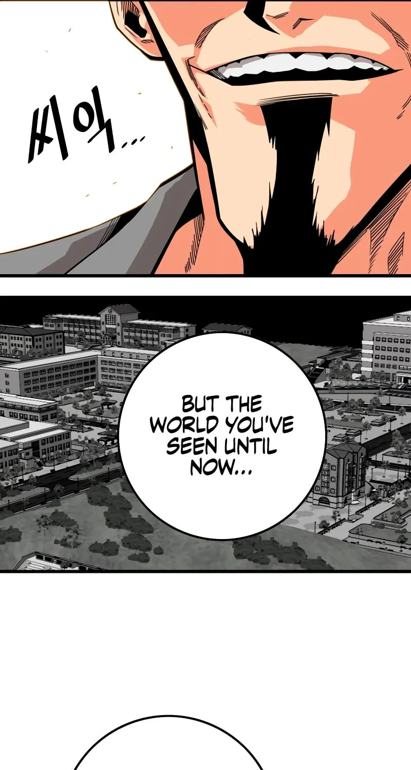 Read Troll Trap chapter 180 image 8 on Lezhin