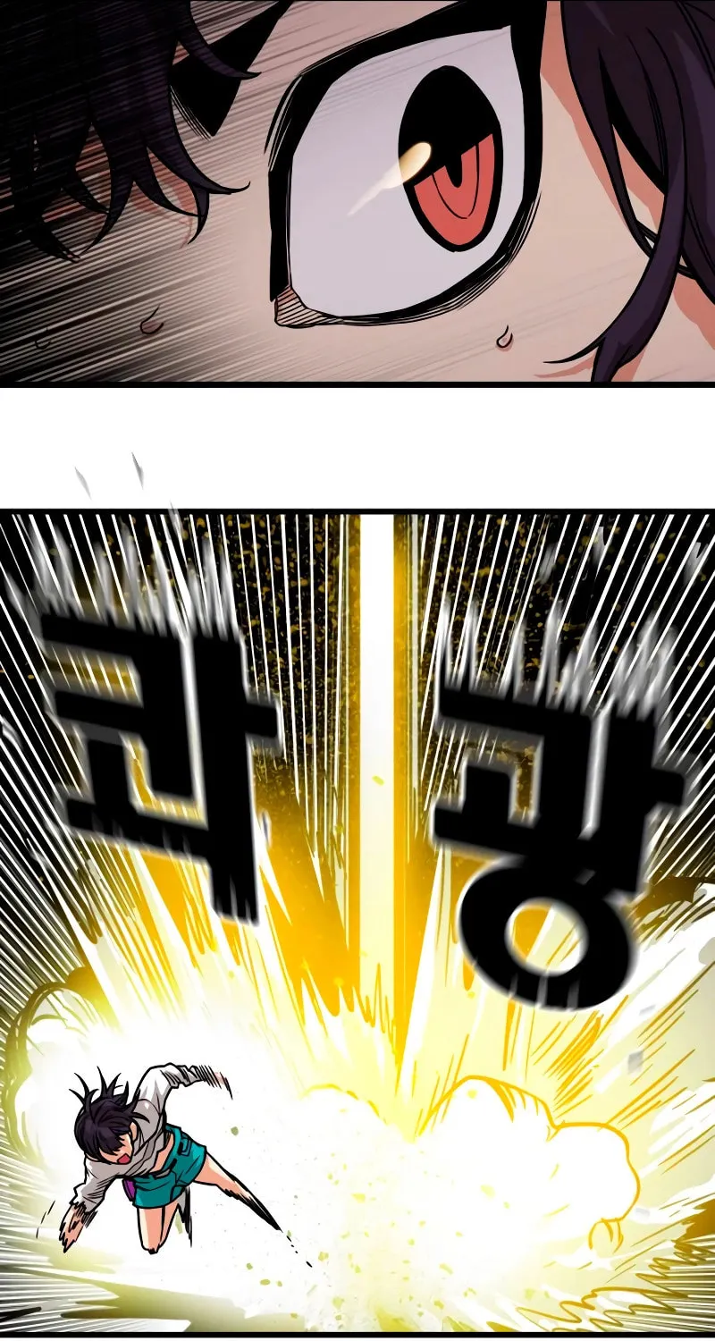 Read Troll Trap chapter 180 image 81 on Lezhin