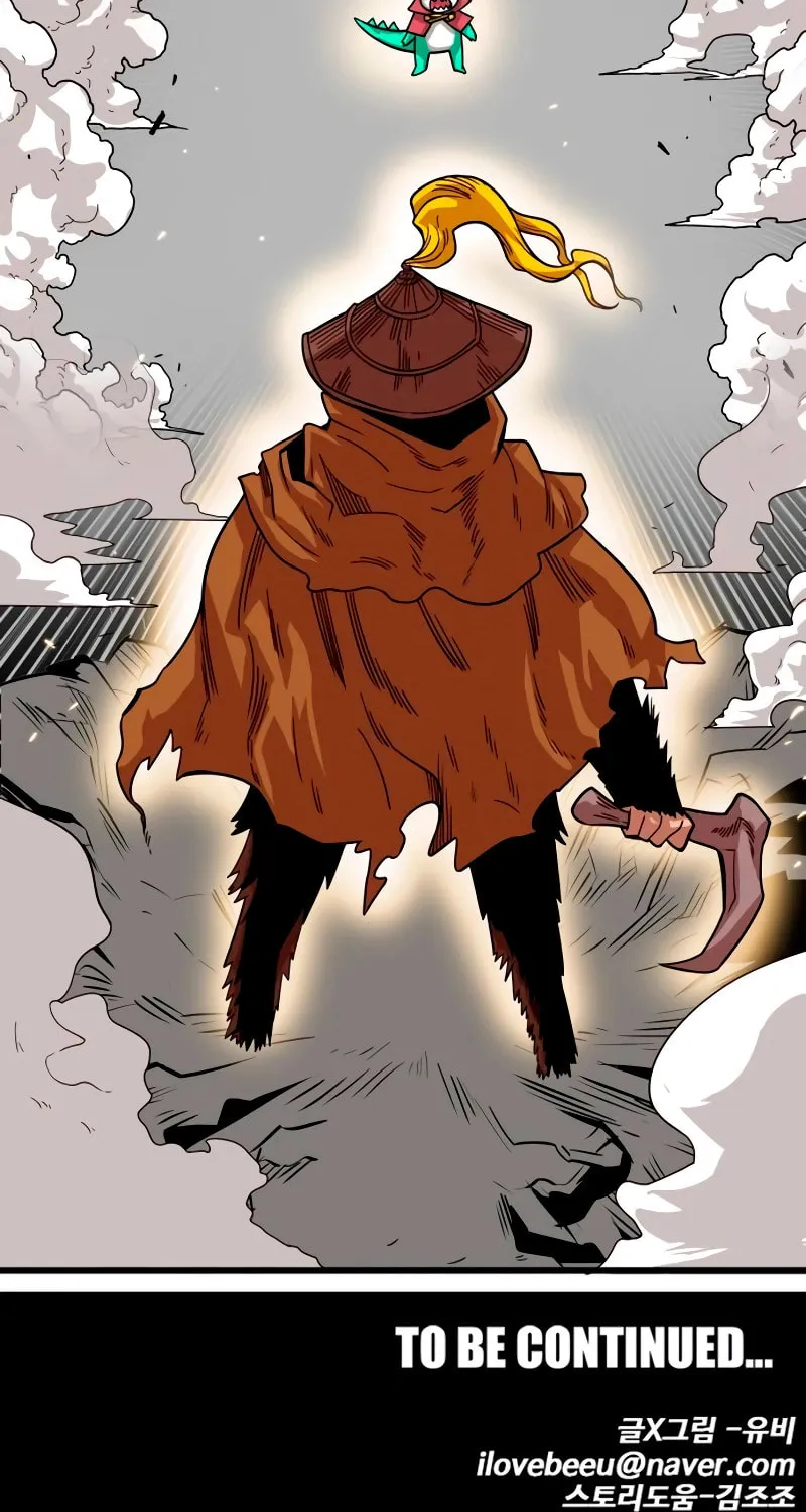 Read Troll Trap chapter 180 image 94 on Lezhin