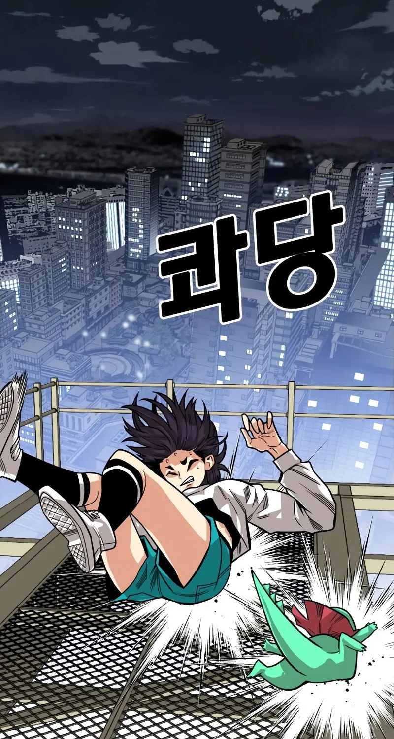 Read Troll Trap chapter 182 image 1 on Lezhin