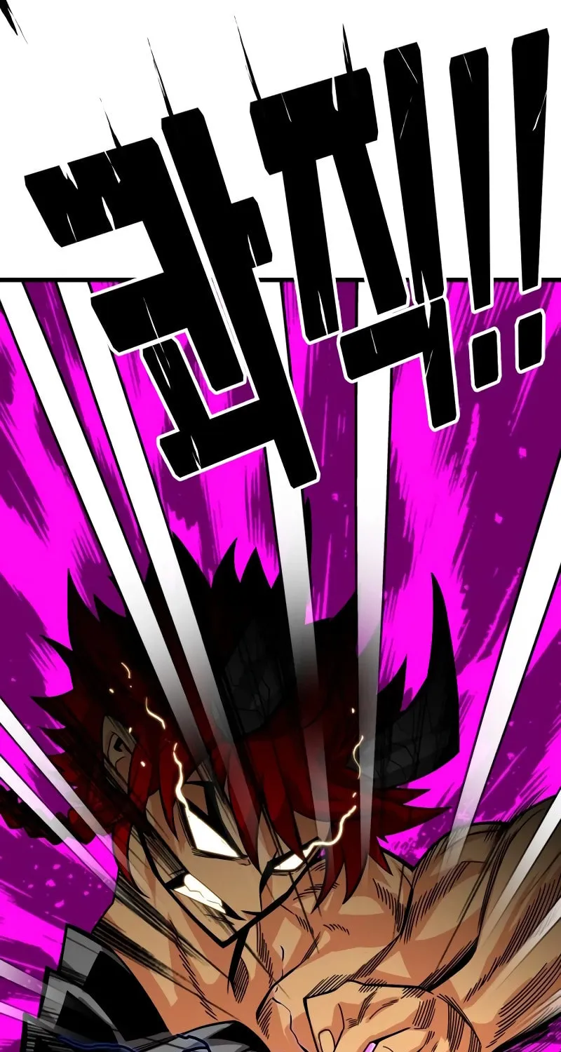 Read Troll Trap chapter 182 image 107 on Lezhin