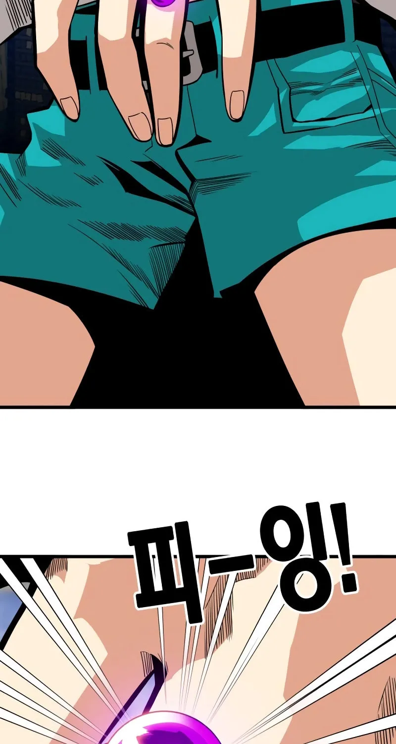 Read Troll Trap chapter 182 image 12 on Lezhin