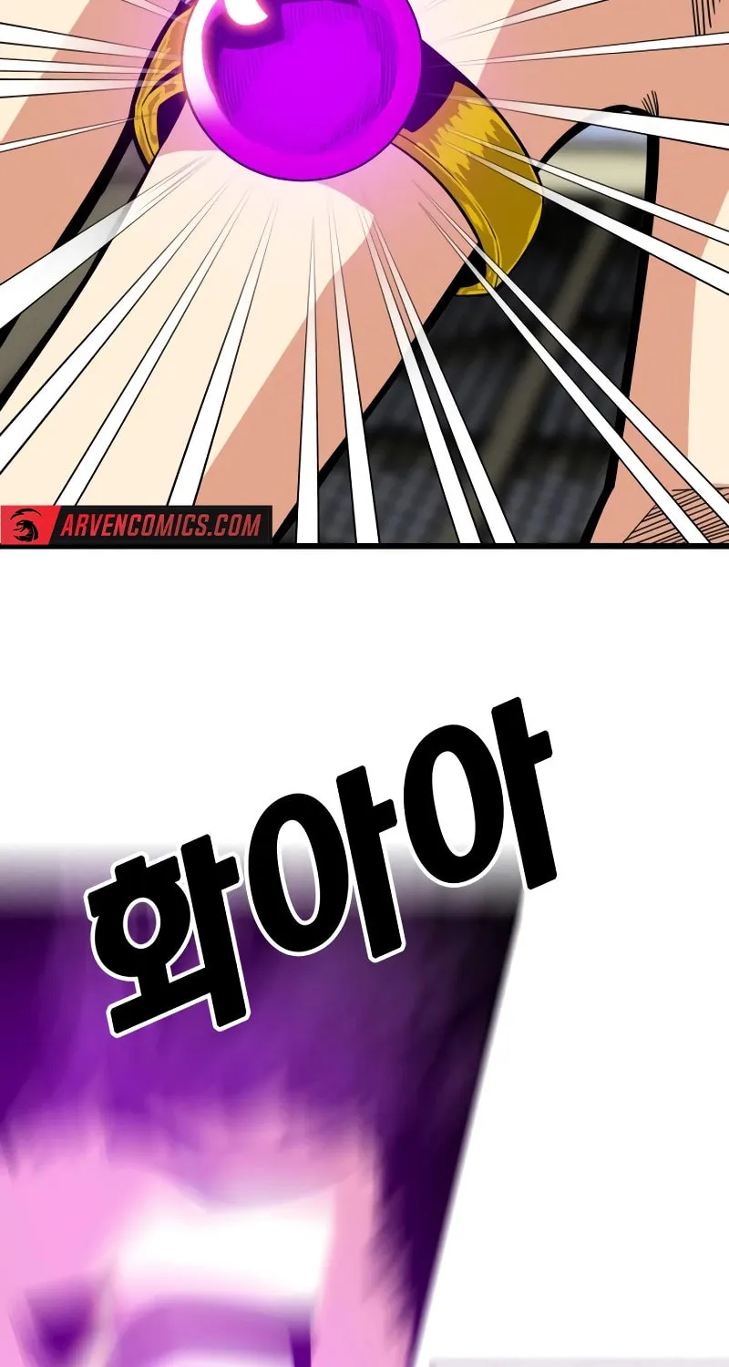 Read Troll Trap chapter 182 image 13 on Lezhin