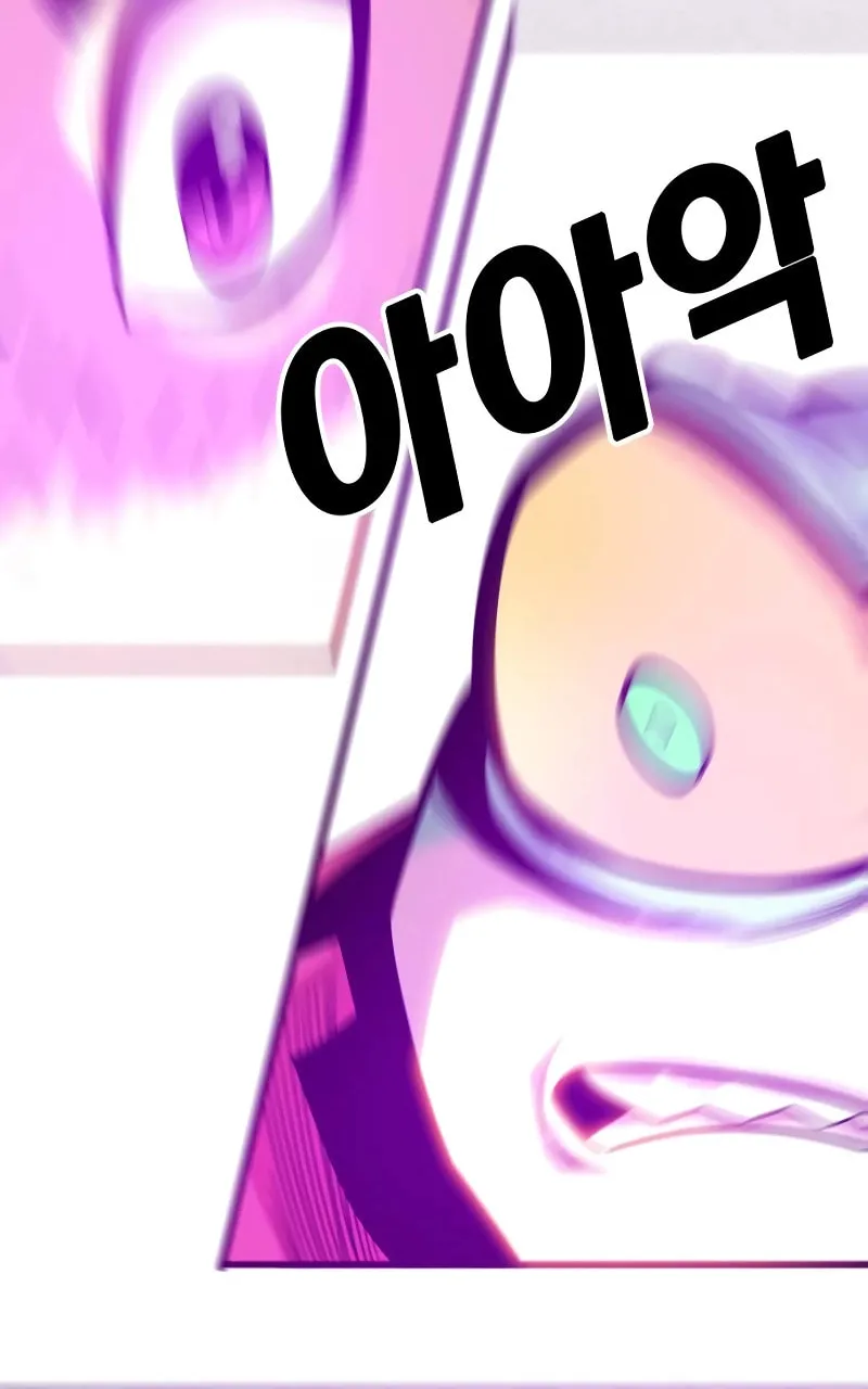 Read Troll Trap chapter 182 image 14 on Lezhin