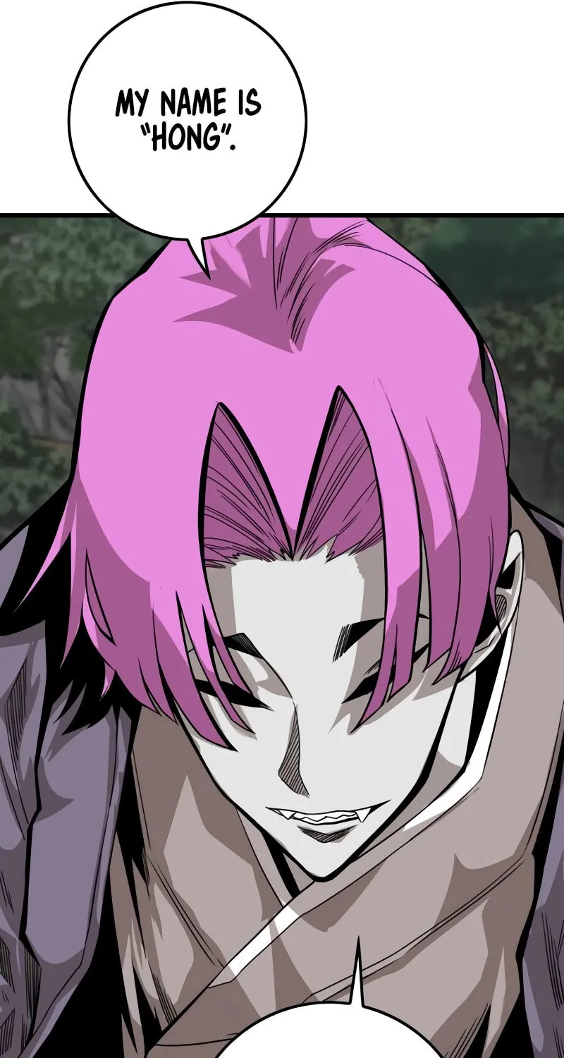 Read Troll Trap chapter 182 image 19 on Lezhin