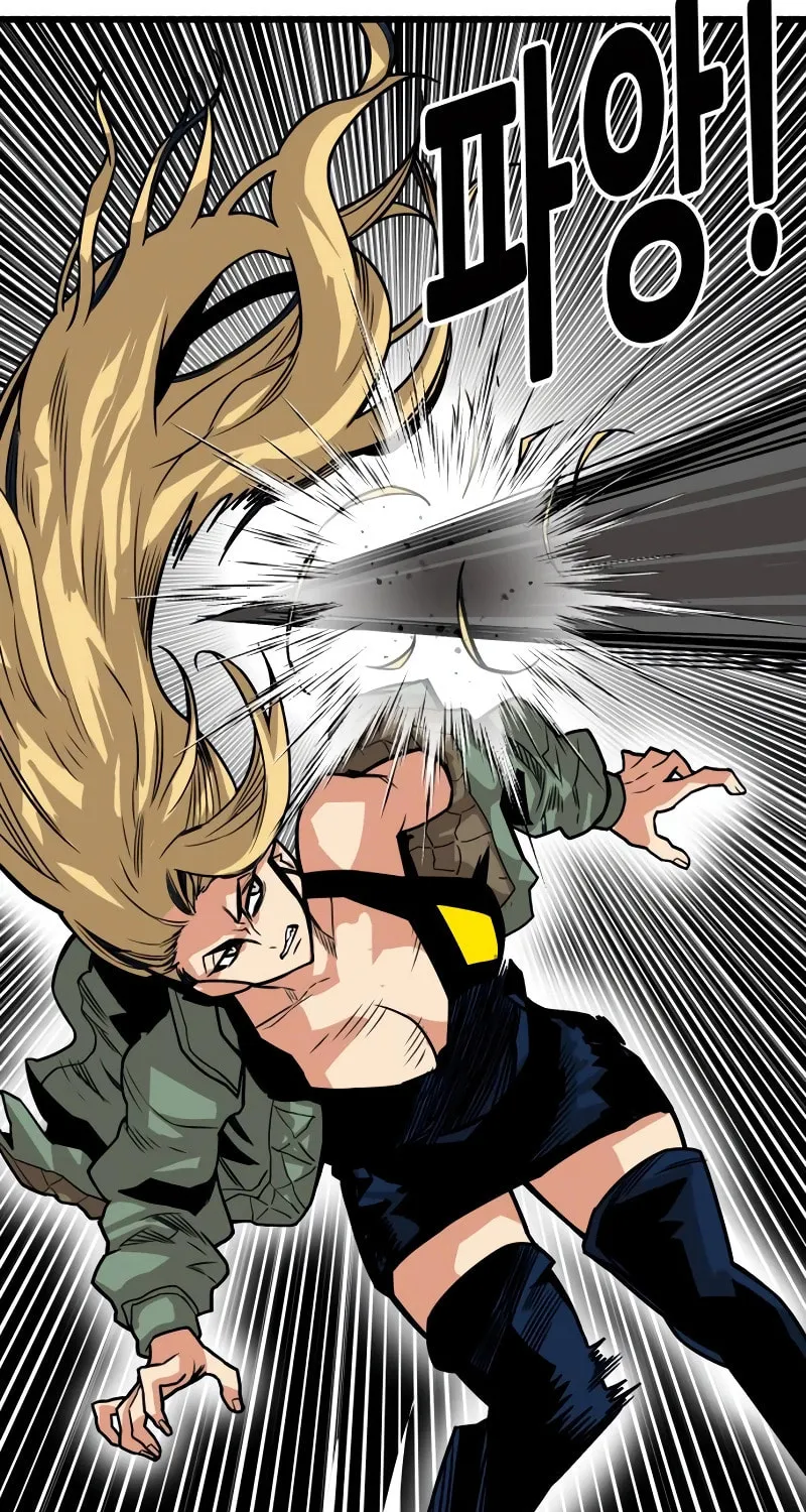 Read Troll Trap chapter 182 image 39 on Lezhin