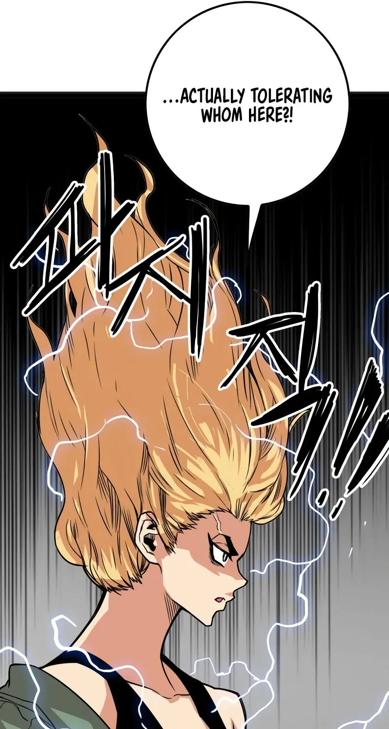 Read Troll Trap chapter 182 image 45 on Lezhin