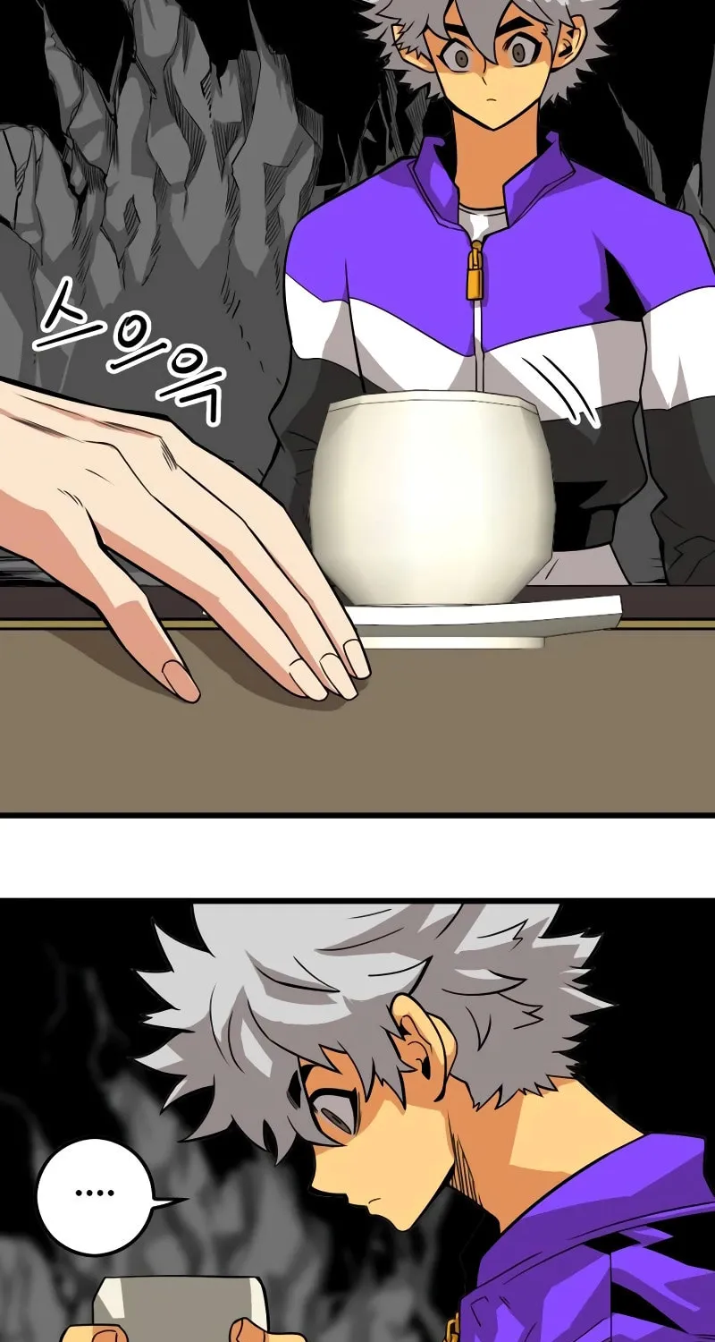 Read Troll Trap chapter 182 image 59 on Lezhin