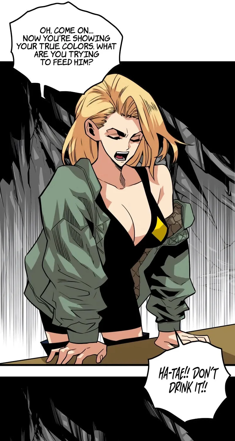 Read Troll Trap chapter 182 image 61 on Lezhin