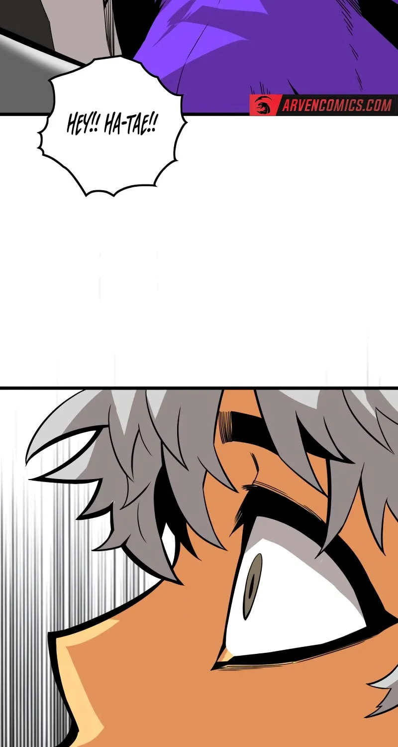 Read Troll Trap chapter 182 image 63 on Lezhin