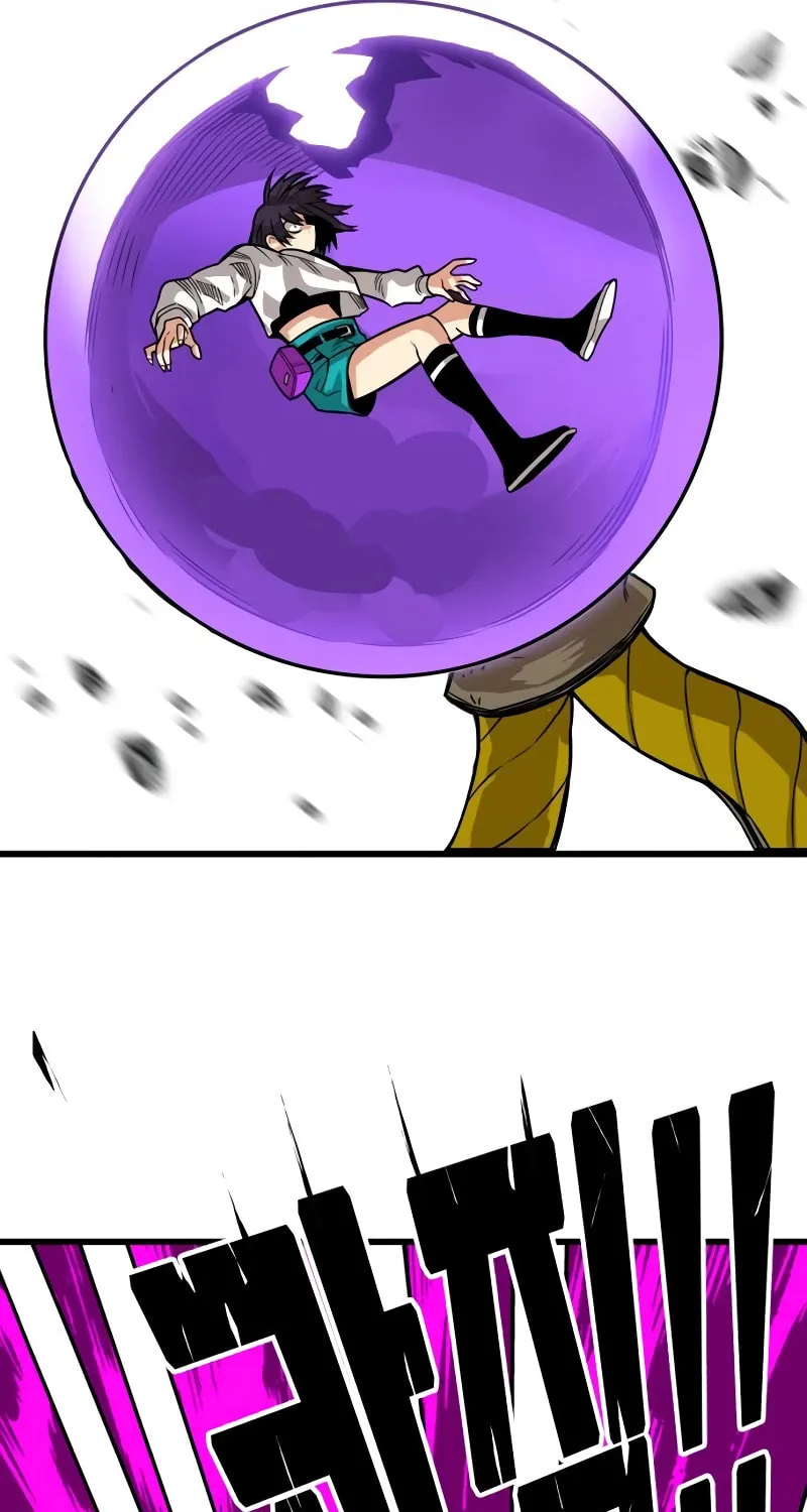 Read Troll Trap chapter 183 image 16 on Lezhin