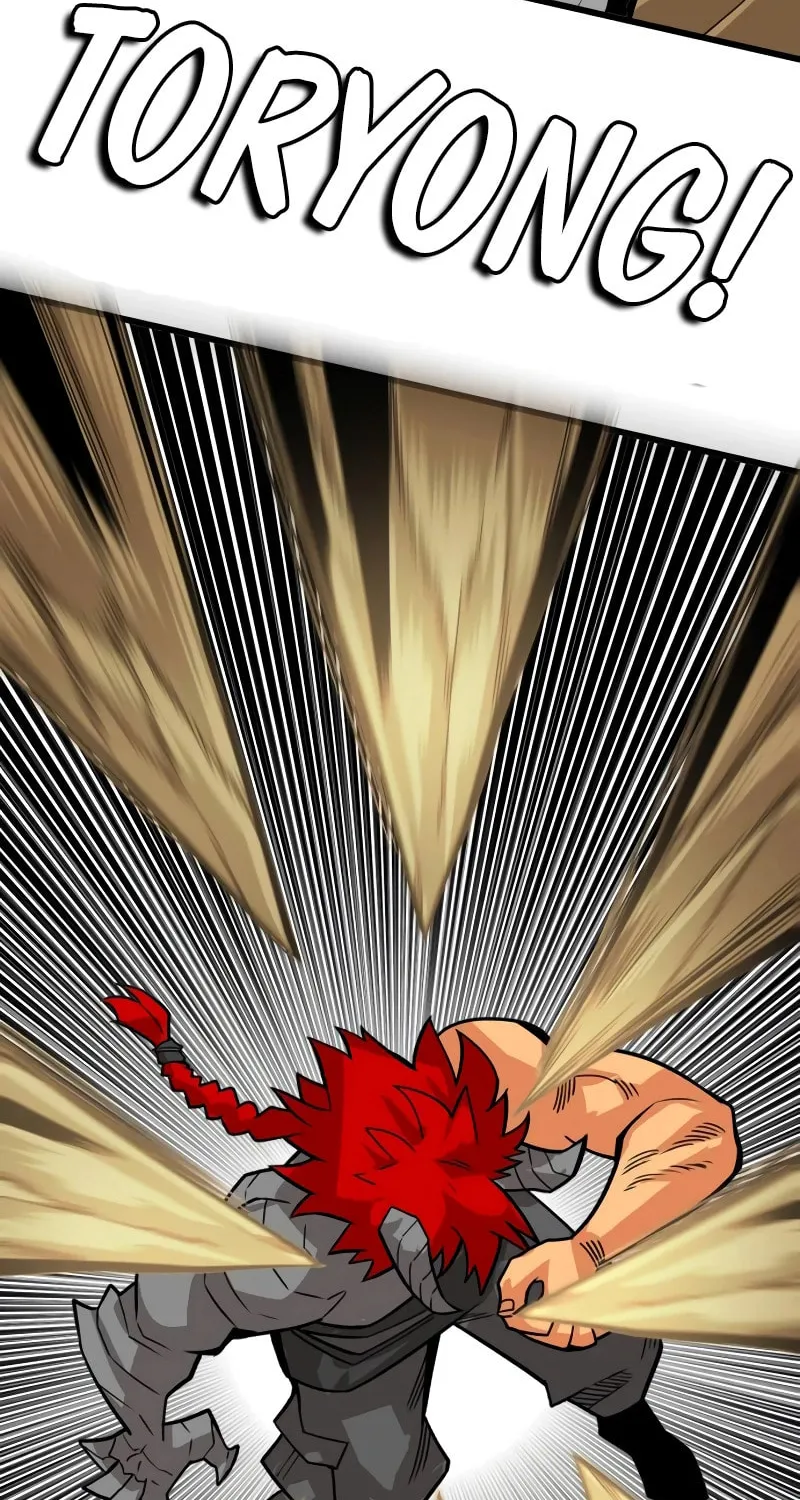 Read Troll Trap chapter 183 image 22 on Lezhin