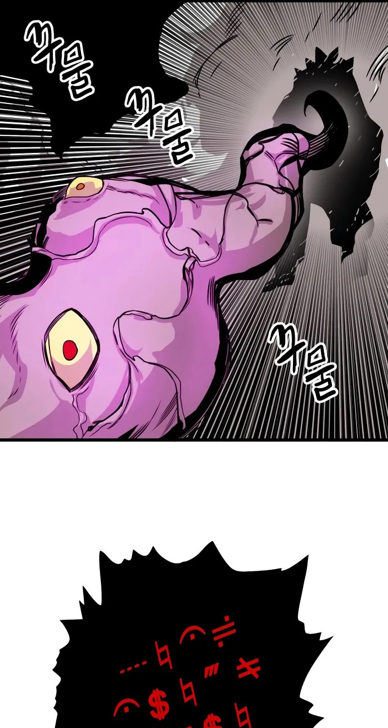 Read Troll Trap chapter 183 image 28 on Lezhin