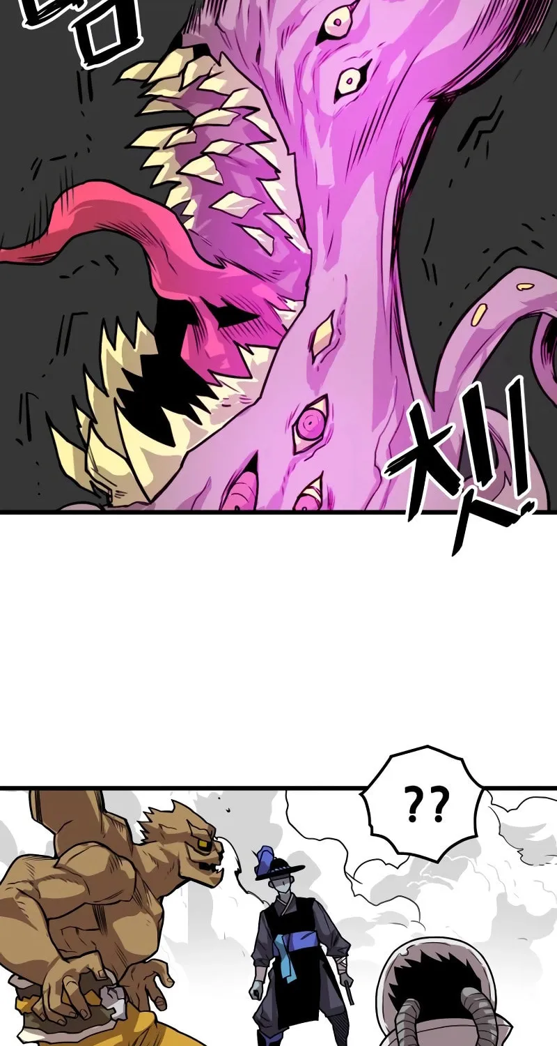 Read Troll Trap chapter 183 image 33 on Lezhin
