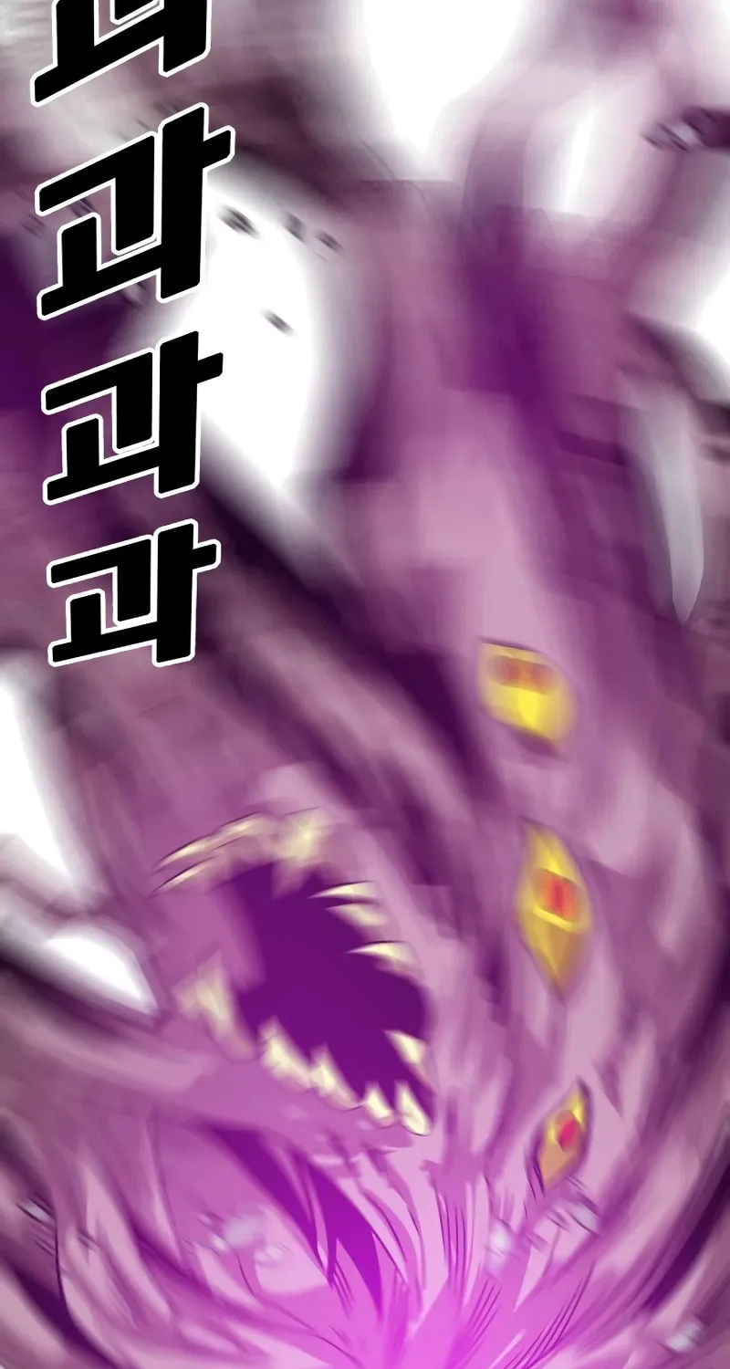 Read Troll Trap chapter 183 image 37 on Lezhin