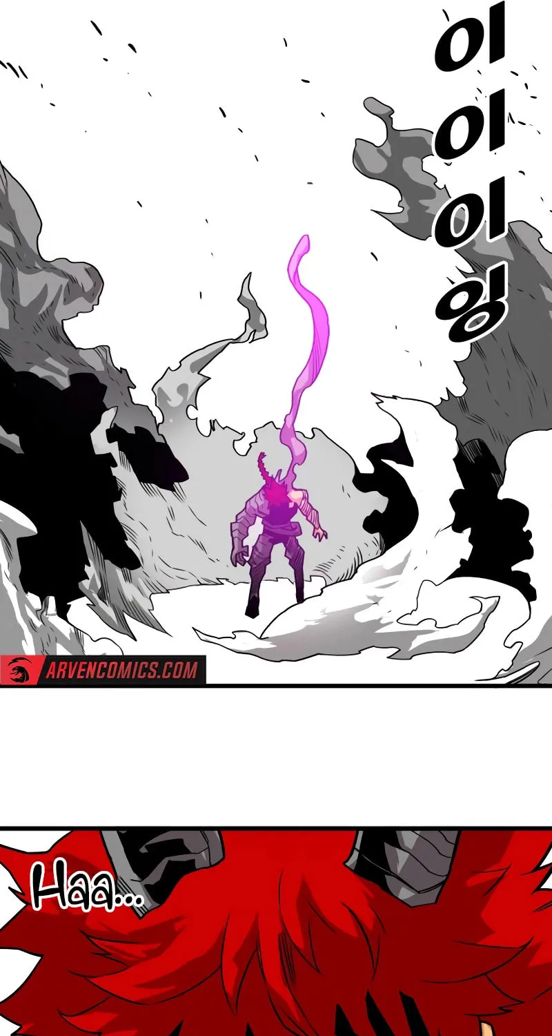 Read Troll Trap chapter 183 image 39 on Lezhin