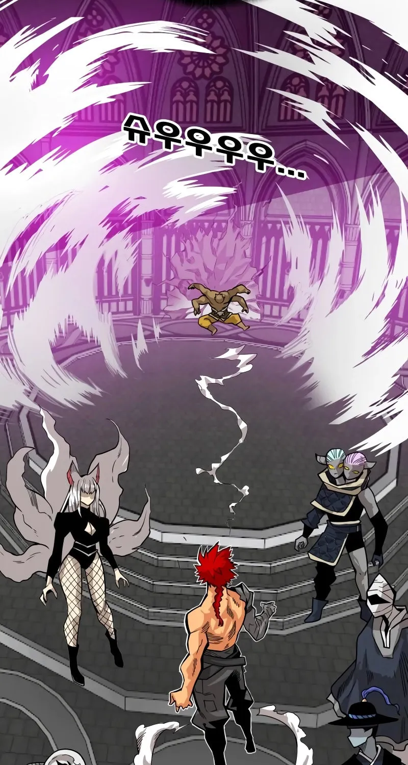 Read Troll Trap chapter 183 image 57 on Lezhin