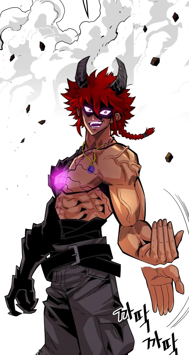 Read Troll Trap chapter 183 image 60 on Lezhin