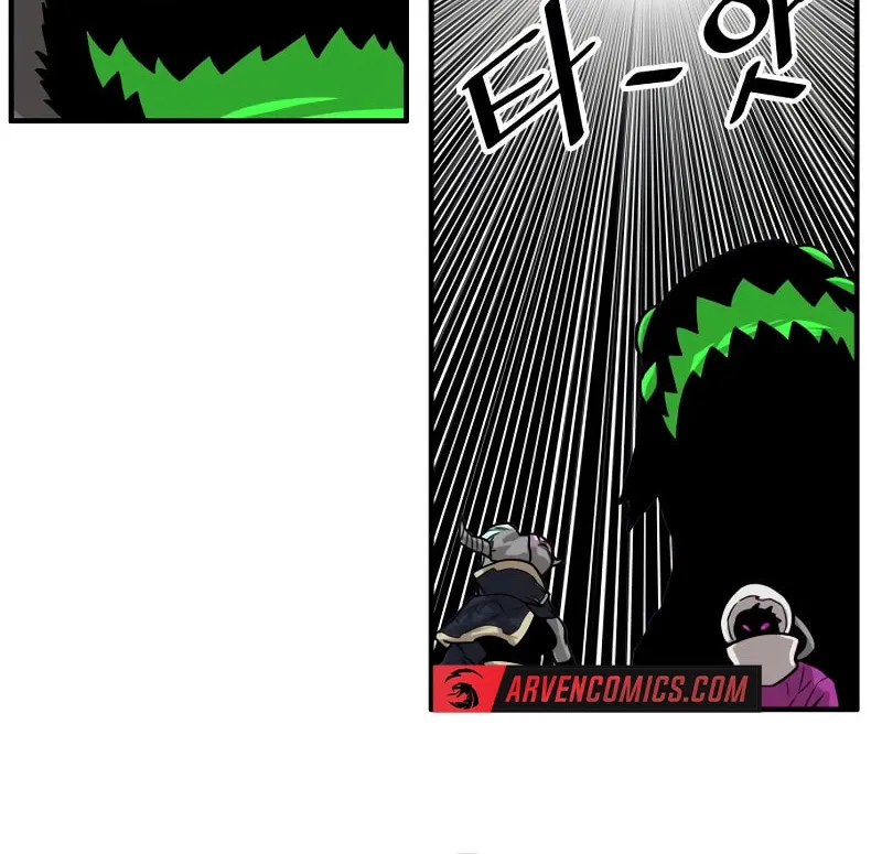 Read Troll Trap chapter 183 image 74 on Lezhin