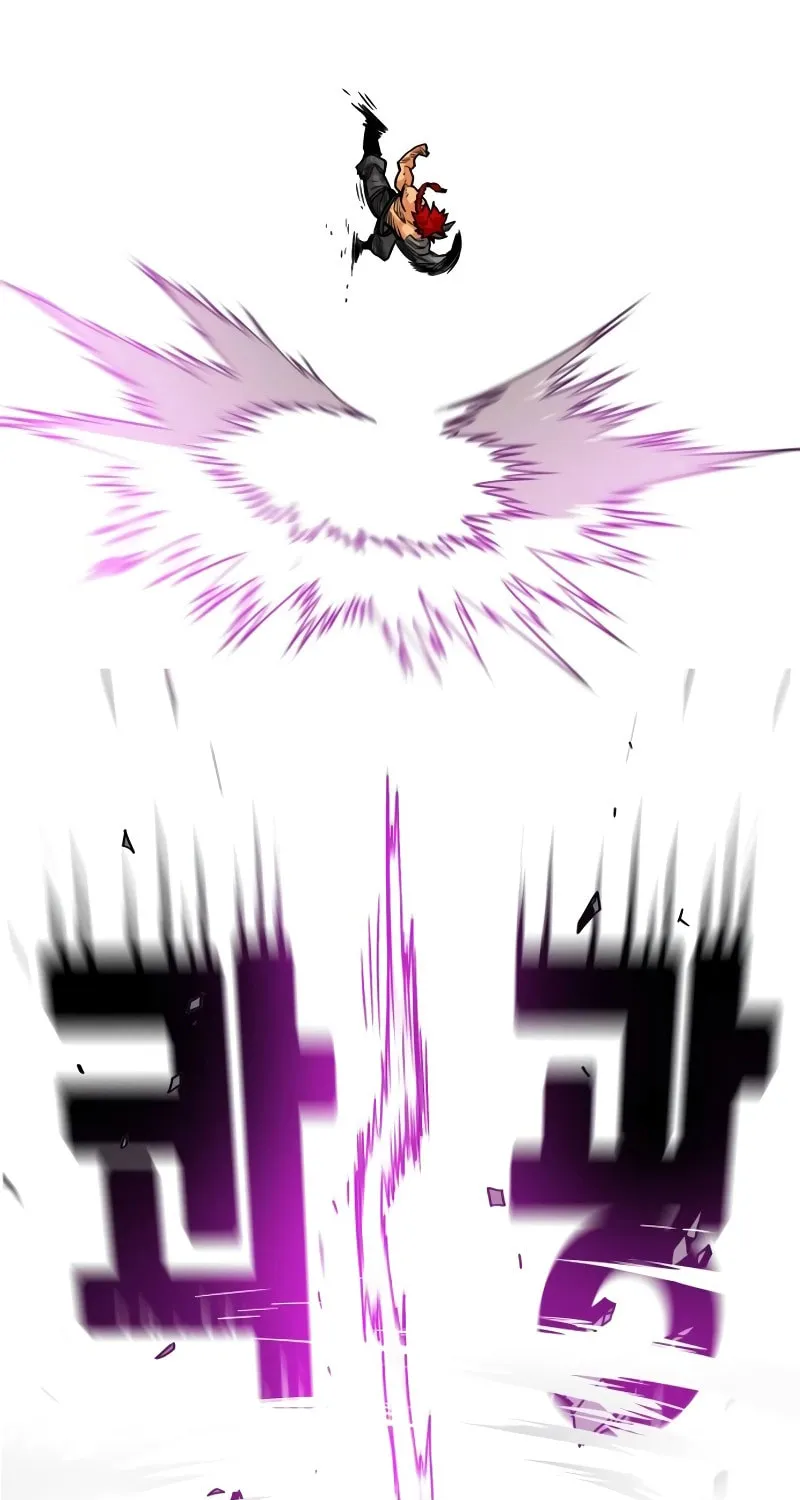 Read Troll Trap chapter 183 image 79 on Lezhin